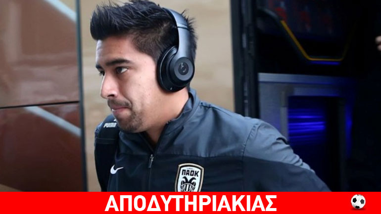 Η αλήθεια και το παραμύθι του Νομπόα